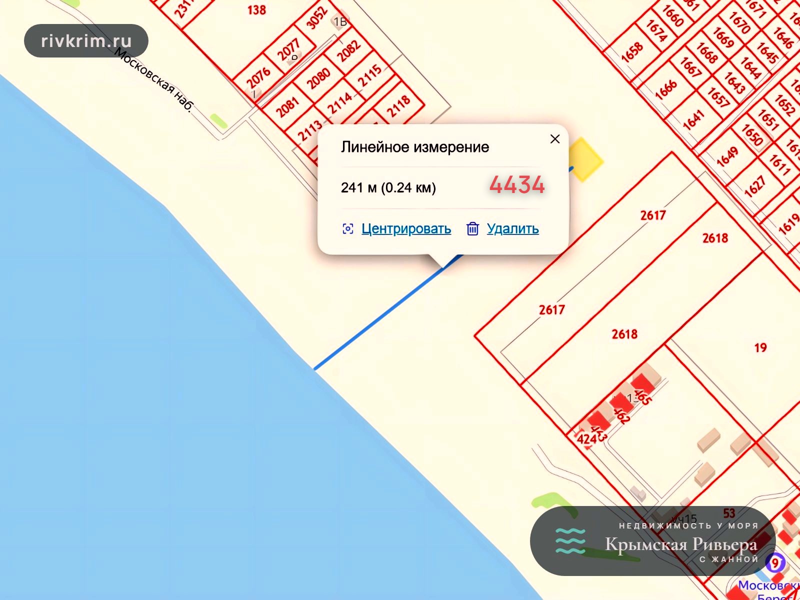 Участок земли на Крымском побережье 5 соток. 4434