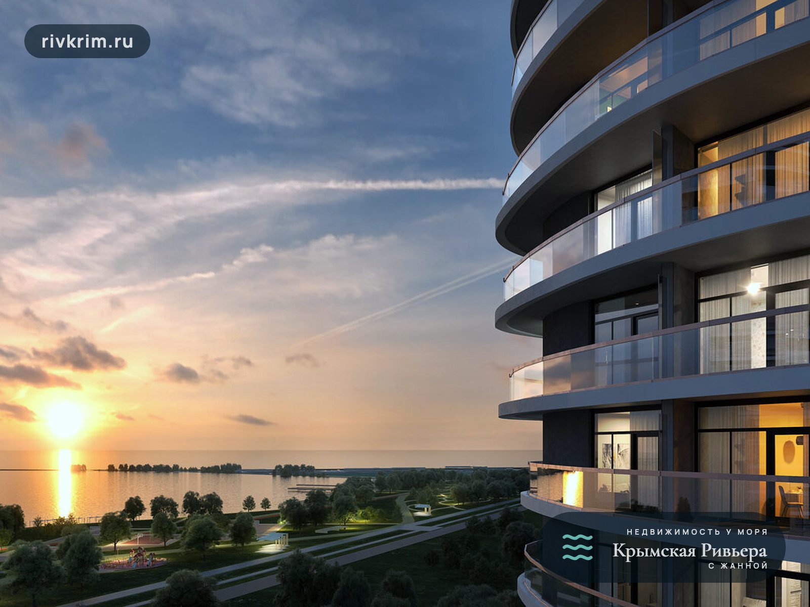 Евпатория ЖК "Мойнако Ривьера" 1-комнатная квартира 31 м²