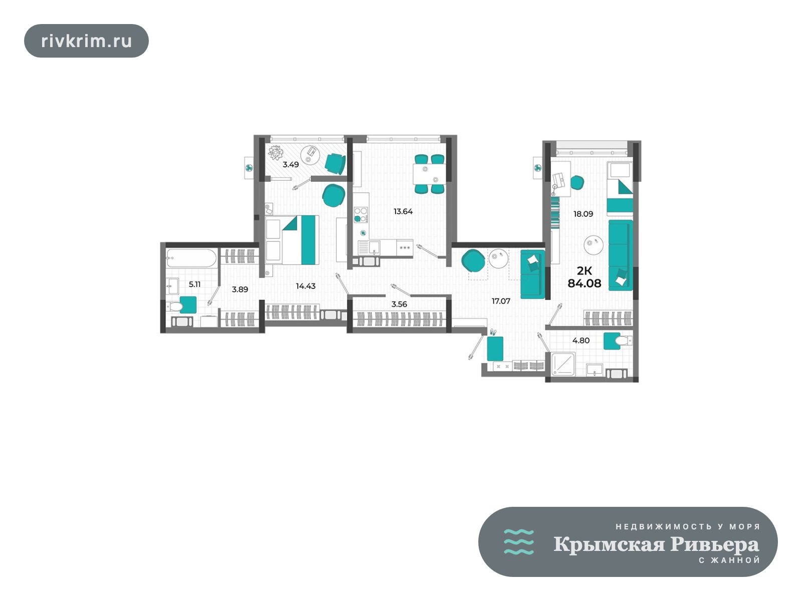 Евпатория ЖК "Мойнако Ривьера" 2-комнатная квартира 84 м²