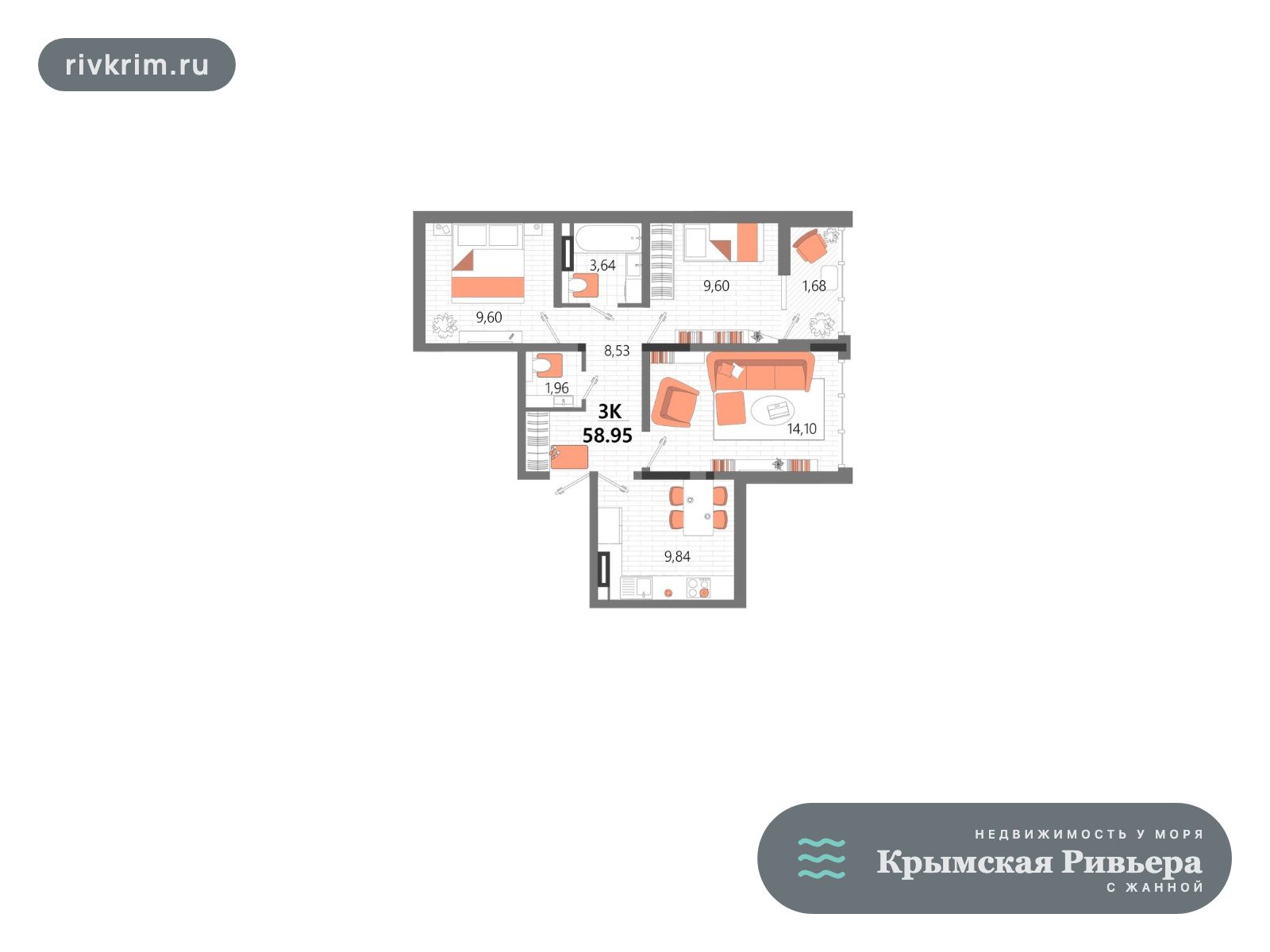 Евпатория ЖК "Мойнако Ривьера" 3-комнатная квартира 59 м²